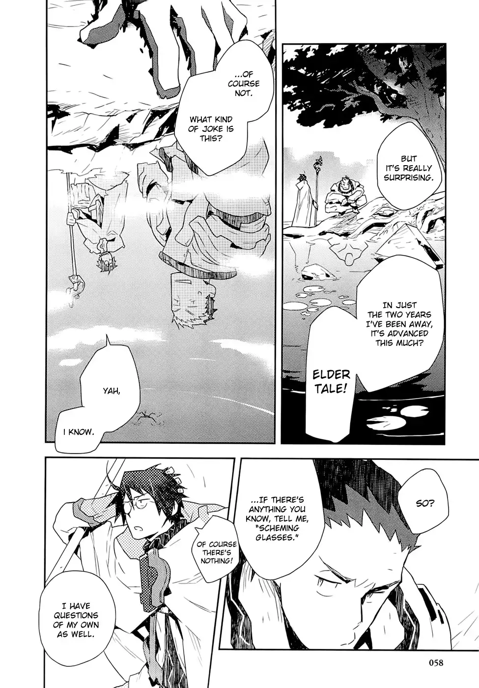 Log Horizon Chapter 2 8